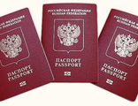 Заполнение анкеты на Заграничный паспорт + ФОТО