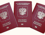 Заполнение анкеты на Заграничный паспорт через Гос.услуги